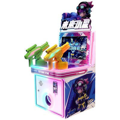 Wholesale Coin-Operated Games Arcade Games Machines Shooting Ball Games For Kids