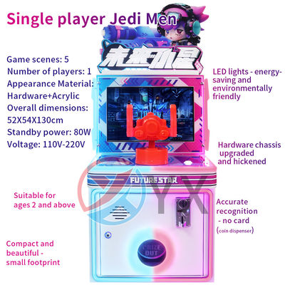 High Quality Children'S Single Player Factory Cute Little Star Bullet Coin-Operated Mini Racing Gun Shooting Machine