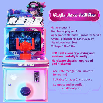 High Quality Children'S Single Player Factory Cute Little Star Bullet Coin-Operated Mini Racing Gun Shooting Machine