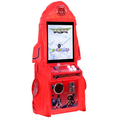 Star Sky Rocket - Super Affordable Children's Joystick-Button Video Arcade Game Machine