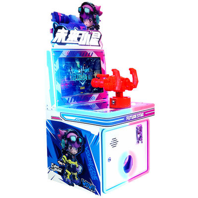 High Quality Children'S Single Player Factory Cute Little Star Bullet Coin-Operated Mini Racing Gun Shooting Machine