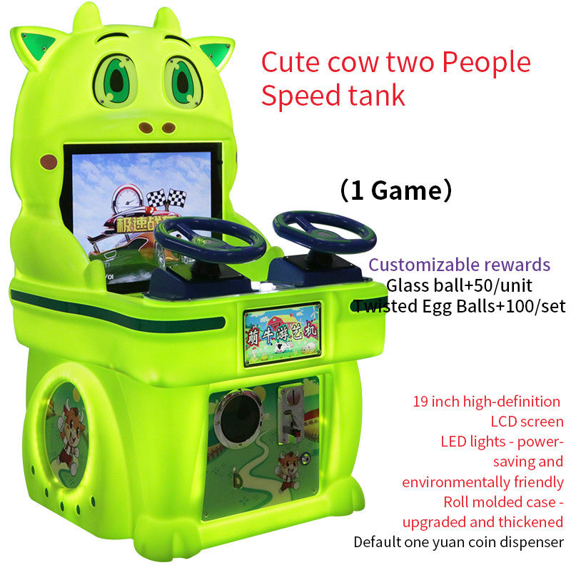 Cow Coin Mall Robot For Children Two-Player Speed Chariot Racing Game Machine For Home