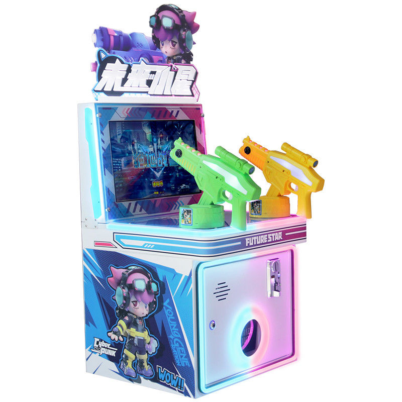 Wholesale Coin-Operated Games Arcade Games Machines Shooting Ball Games For Kids