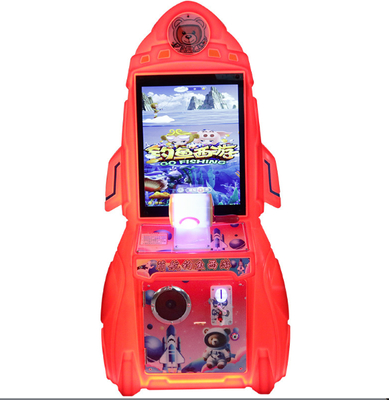 New Type Of Furniture Product 2025 Children Coin-operated Video Game Arcade Machine